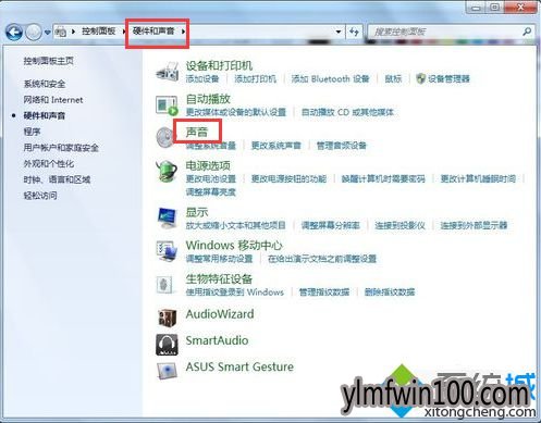 win10ϵͳ����ʹ��QQ��������ʱ�л�����ô�죿