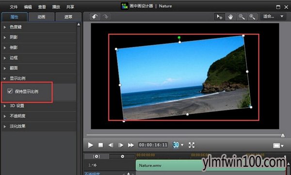 win10ϵͳ����������������Ƶ�����ת�ķ���