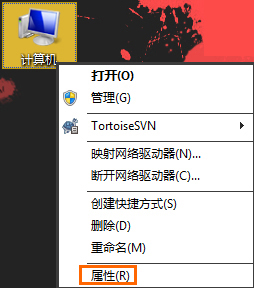Win7旗舰版系统电脑蓝屏无法分析错误代码怎么解决?