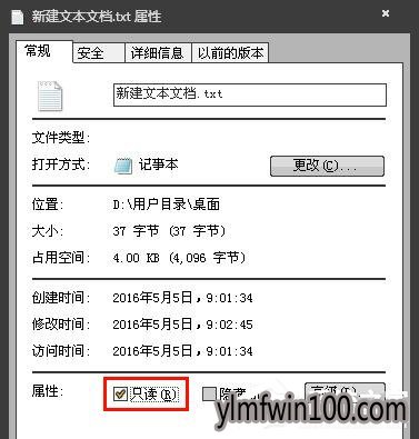 W7�콢��ϵͳ���Լ��±�����δ֪�����޷�������ô�죿