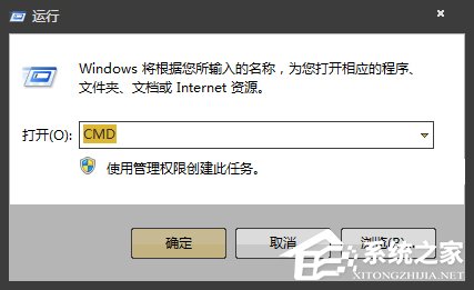 win7旗舰版系统电脑网址服务器IP地址怎么查找?