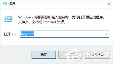 雨林木风win7系统电脑安装不了SolidWorks怎么办?