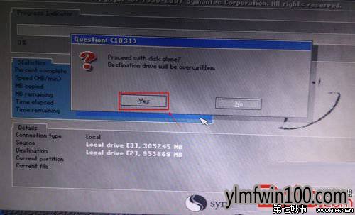 Windows���ʵ��Ӳ�̶Կ�?����Ӳ�̶Կ�Ӳ�̶Կ�����ϸͼ��_Windows