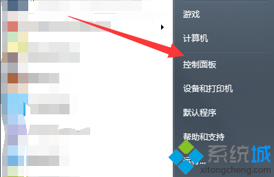 win7旗舰版系统电脑bat文件在电脑中无法运行怎么办?
