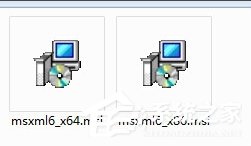 win10系统电脑安装Office2010提示缺少MSXML组件如何解决?