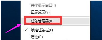快速解决雨林木风Win10开始菜单打不开\没反应亲测有效 快速解决雨林木风Win10开始菜单打不开\没反应亲测有效
