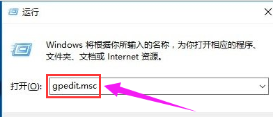 快速解决雨林木风Win10开始菜单打不开\没反应亲测有效 快速解决雨林木风Win10开始菜单打不开\没反应亲测有效