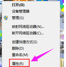 win10系统电脑如何查看电脑显卡信息的教程 win10系统电脑如何查看电脑显卡信息的教程