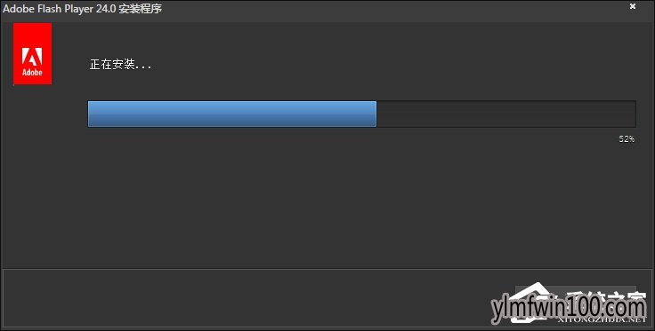 WIN10系统电脑提示Flash版本过低怎么办?Flash Player如何安装的方法
