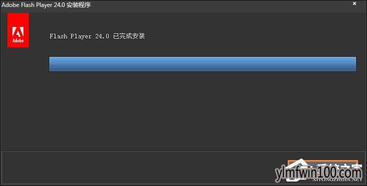 WIN10系统电脑提示Flash版本过低怎么办?Flash Player如何安装的方法