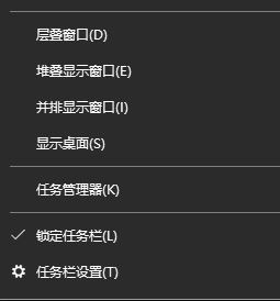 win8系统电脑怎么查看系统内存占用程序的方法