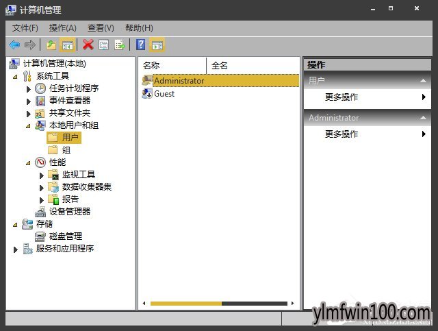 WIN7旗舰版系统电脑右键没有管理员身份运行如何添加的方法