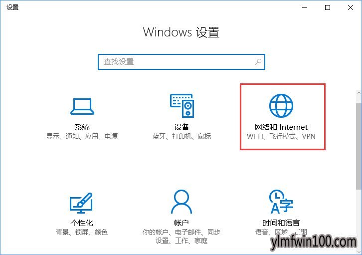 WIN7旗舰版系统电脑所有的网络记忆如何清除?