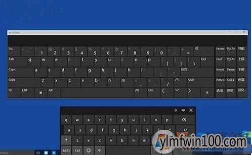 win10系统电脑屏幕键盘怎么调大小的教程