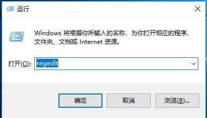win10系统电脑屏幕键盘怎么调大小的教程
