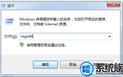 WIN8רҵ��ϵͳ�����Ҽ�ɾ��������ν���ķ���