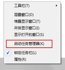 WIN7旗舰版系统电脑中如何查看QQ好友IP地址的方法