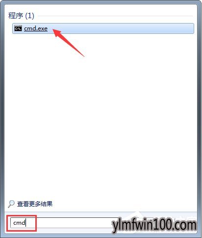 WIN10系统电脑文件夹属性没有安全选项怎么办?