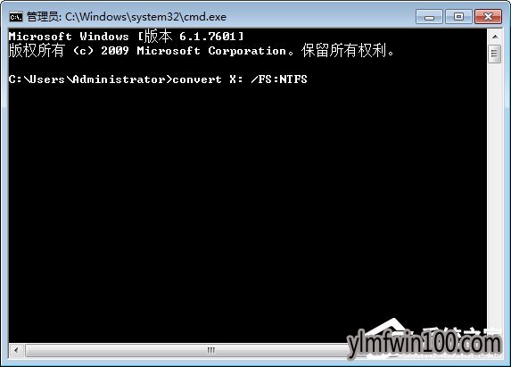 WIN10系统电脑文件夹属性没有安全选项怎么办?