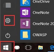 WIN10企业版激活成功后变成WIN10教育版了怎么办?