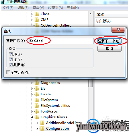 WIN7ϵͳ������ϷƵĻС��ô�����