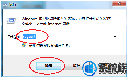 WIN7ϵͳ������ϷƵĻС��ô�����