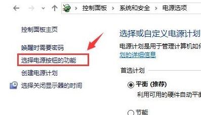 win10系统电脑重启后自动打开未关闭程序怎么办?