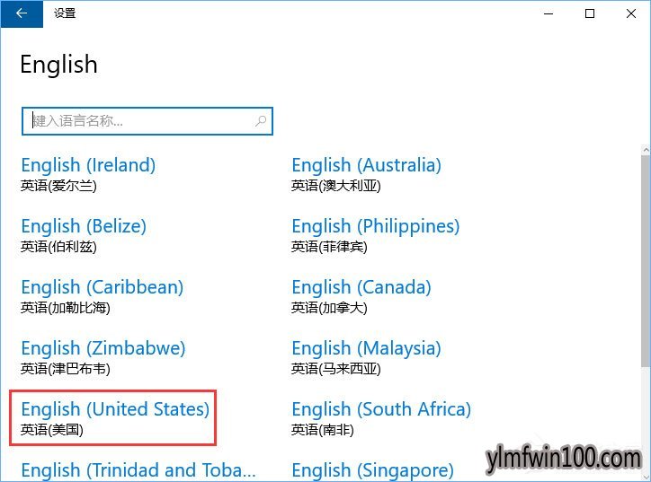 WIN8系统电脑Mysql输入密码后闪退怎么办?