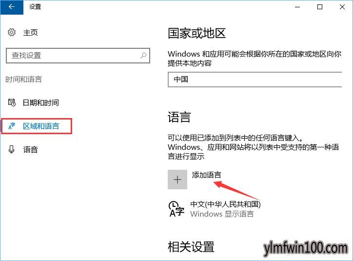WIN8系统电脑Mysql输入密码后闪退怎么办?