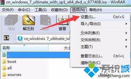 win7ϵͳ�����ļ���ѹ��ʧ����ô�����