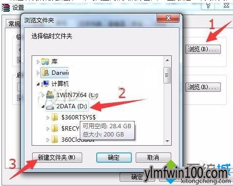 win7ϵͳ�����ļ���ѹ��ʧ����ô�����