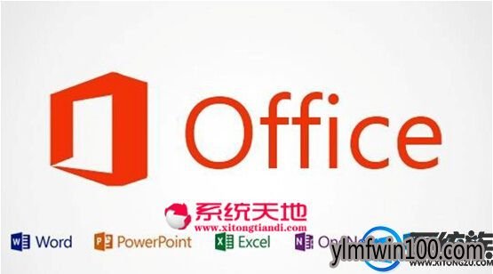 WIN10ϵͳ������ô��װ0ffice 2013�칫�����ķ���