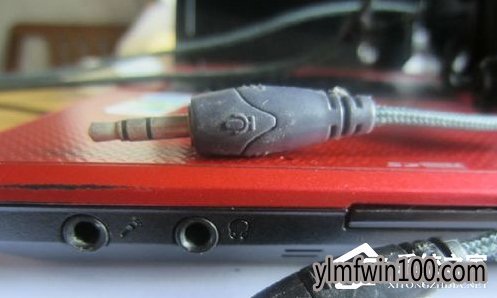 WIN8系统电脑连接耳麦不能说话如何解决?