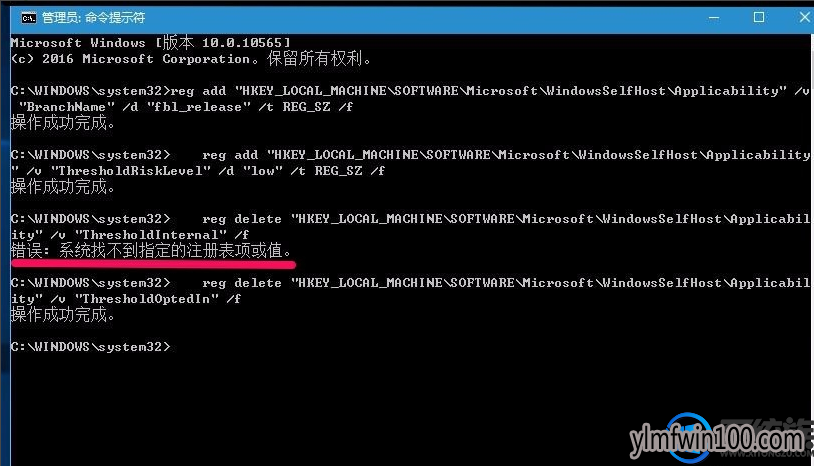 WIN7�콢��ϵͳ������λָ��޸Ĺ���ע����ķ���