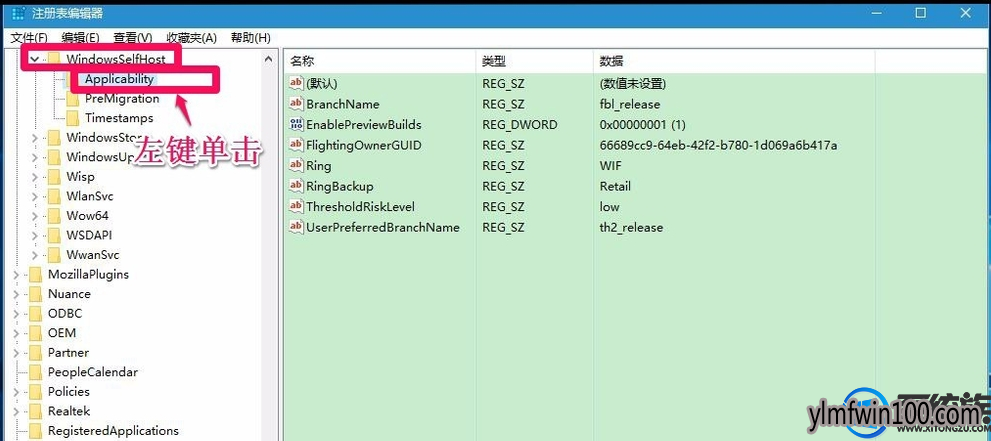 WIN7�콢��ϵͳ������λָ��޸Ĺ���ע����ķ���