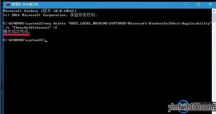 WIN7�콢��ϵͳ������λָ��޸Ĺ���ע����ķ���