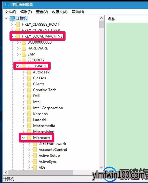 WIN7�콢��ϵͳ������λָ��޸Ĺ���ע����ķ���