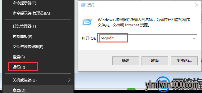 WIN7�콢��ϵͳ������λָ��޸Ĺ���ע����ķ���
