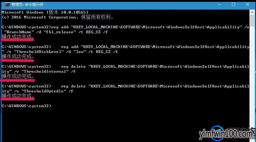 WIN7�콢��ϵͳ������λָ��޸Ĺ���ע����ķ���