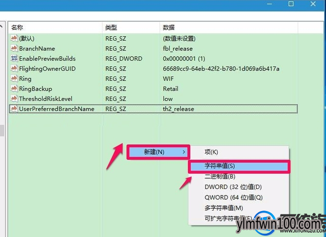 WIN7�콢��ϵͳ������λָ��޸Ĺ���ע����ķ���