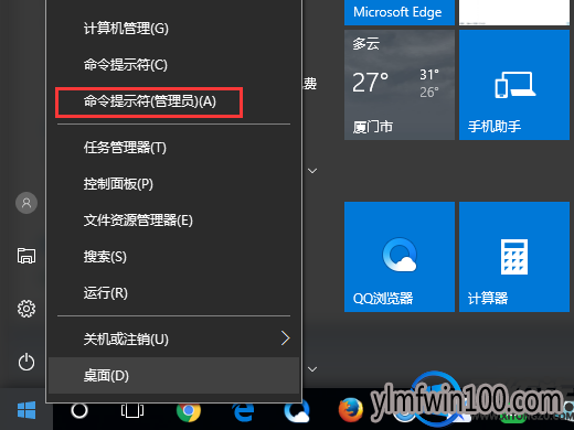 WIN7�콢��ϵͳ������λָ��޸Ĺ���ע����ķ���