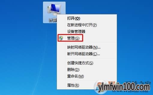 WIN10系统电脑一个或多个音频服务未运行也没声音怎么办? WIN10系统电脑一个或多个音频服务未运行也没声音怎么办?