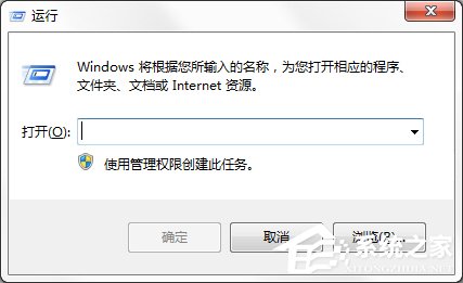 win8专业版系统电脑无法加载远程访问连接并提示711错误如何解决?