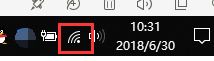 W10系统电脑如何清除无线网络的教程