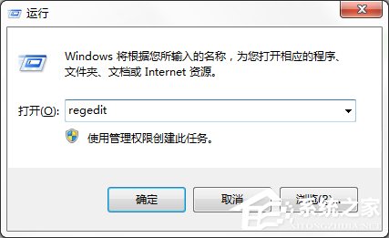 WIN10系统电脑开机动画怎么制作修改的方法
