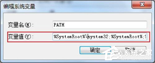 win10专业版MMC无法创建管理单元如何解决的方法