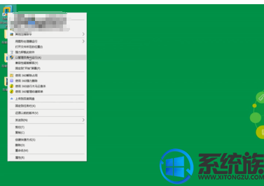 win7系统电脑VMware 出现了内部错误怎么办?