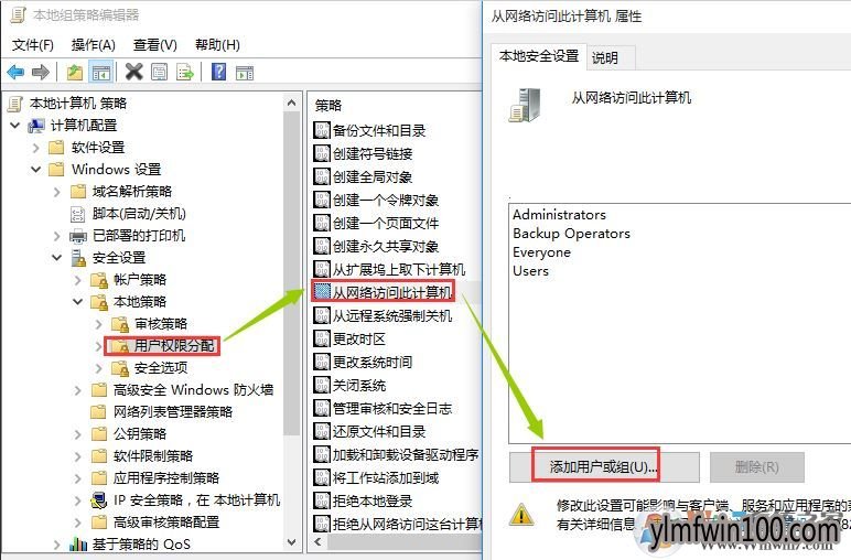 xpϵͳ�޷�����win10ϵͳ������ν���ķ���