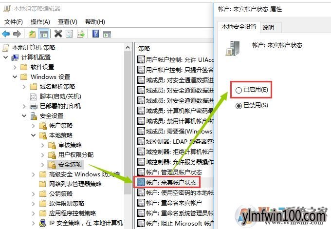 xpϵͳ�޷�����win10ϵͳ������ν���ķ���