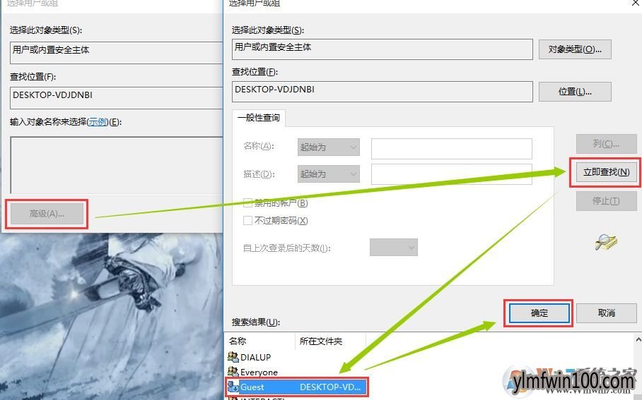 xpϵͳ�޷�����win10ϵͳ������ν���ķ���